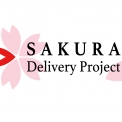 今年の花見も諦めない！ 高齢者施設に『2020の桜』をデリバリー。「SAKURA Delivery Project」
